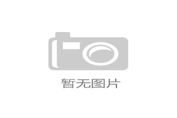 梅西双响再度爆发 带领迈阿密4-0大胜纽约城 展现霸气表现 梅西双响再度爆发 带领迈阿密4-0大胜纽约城 展现霸气表现