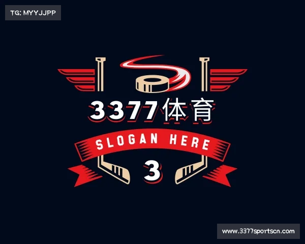 介绍3377体育